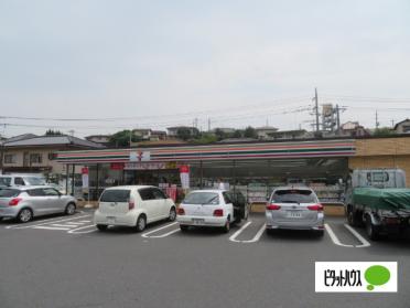 セブンイレブン早島バイパス店：875m