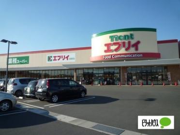 業務スーパーエブリイ茶屋町店：819m