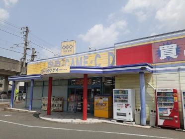 ゲオ茶屋町店：400m