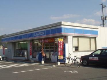 ローソン倉敷林店：450m