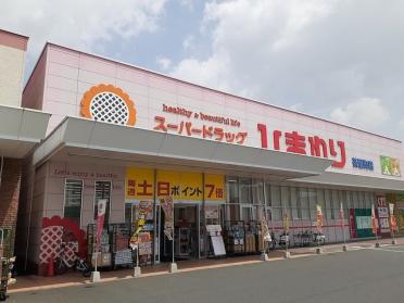 ひまわり茶屋町店：450m