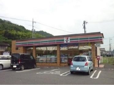 セブンイレブン植松店：290m