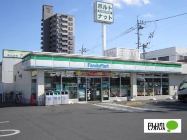 ファミリーマート岡山箕島店：579m