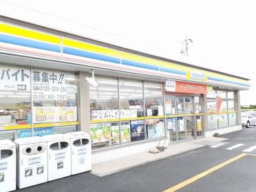 ミニストップ鈴鹿安塚店：450m