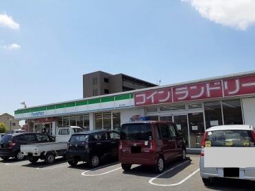 ファミリーマート羽若店：1100m