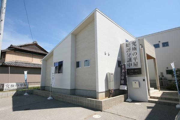 外観写真2