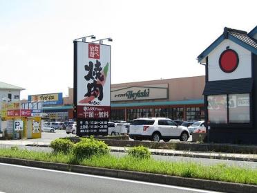 ハヤシ本店：1700m