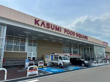 カスミ大芝店：1000m