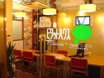 明るくオシャレな店内!