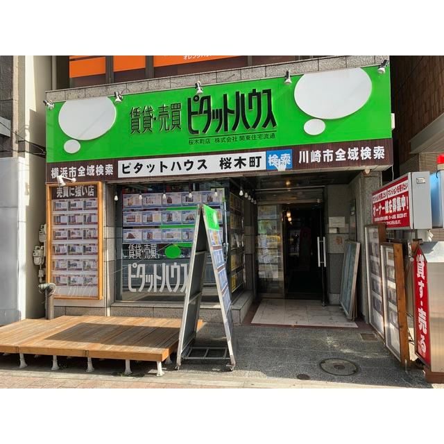 人通りの多い1階店舗です。