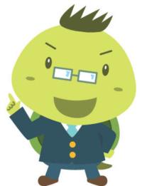 一緒に頑張りましょう!