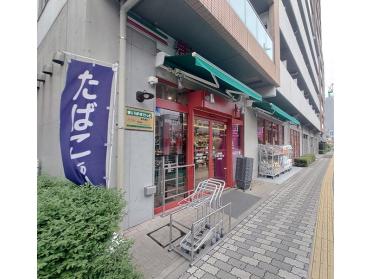 まいばすけっと潮見橋店