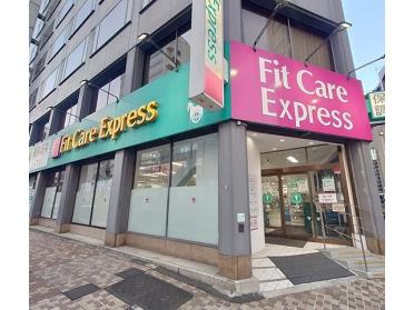 Fit　Care　Express馬車道店：373m