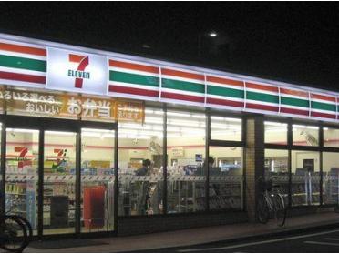 セブンイレブン横浜浦島町店：244m