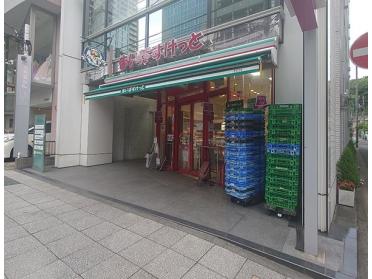 まいばすけっと横浜楠町店：35m