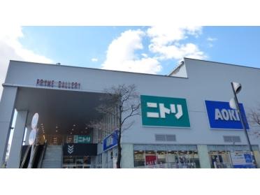 ニトリみなとみらい店：469m