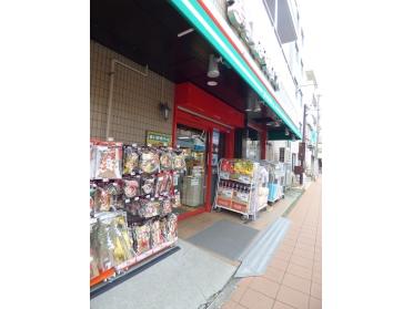 まいばすけっと横浜松本町店：476m