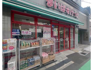 まいばすけっと山手駅前通り店：185m