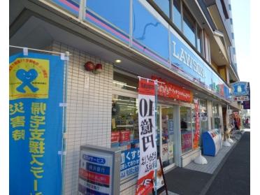 ローソン戸部駅前店：55m