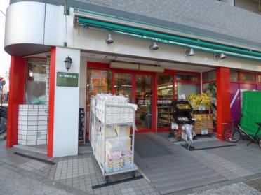 まいばすけっと初音町1丁目店：123m