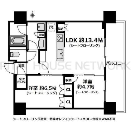 ご家族様向けです！