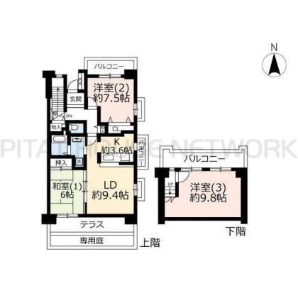 ご家族様向けです！