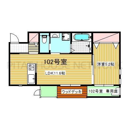 ご家族様向けです！