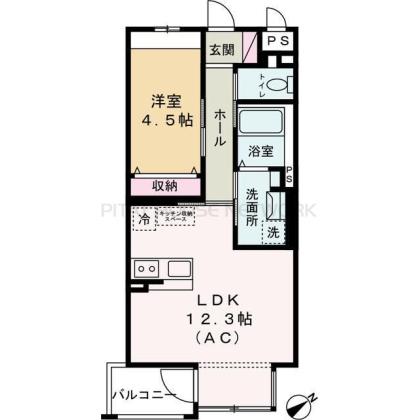 ご家族様向けです！