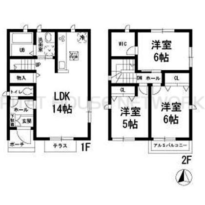 ご家族様向けです！