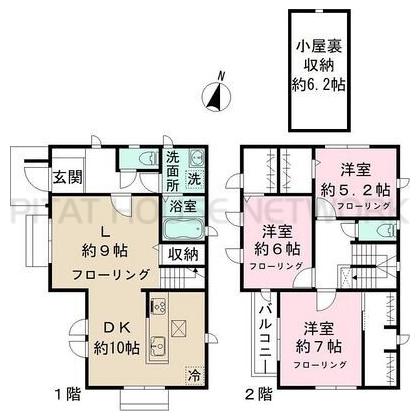 ご家族様向けです！
