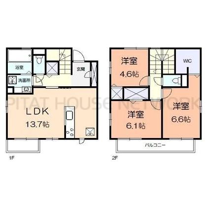 ご家族様向けです！