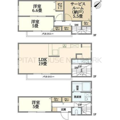 ご家族様向けです！