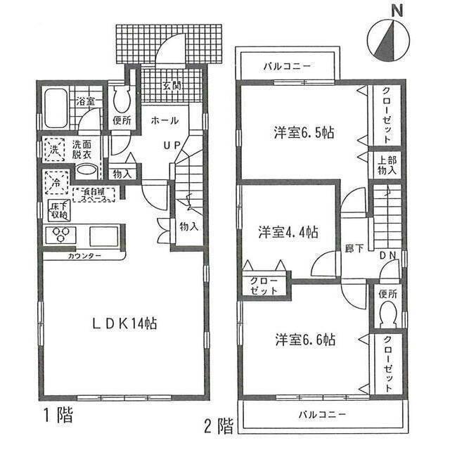 ご家族様向けです！