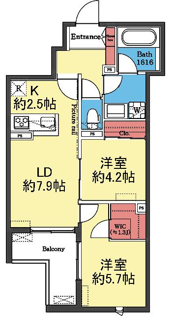 WIC付き2LDK