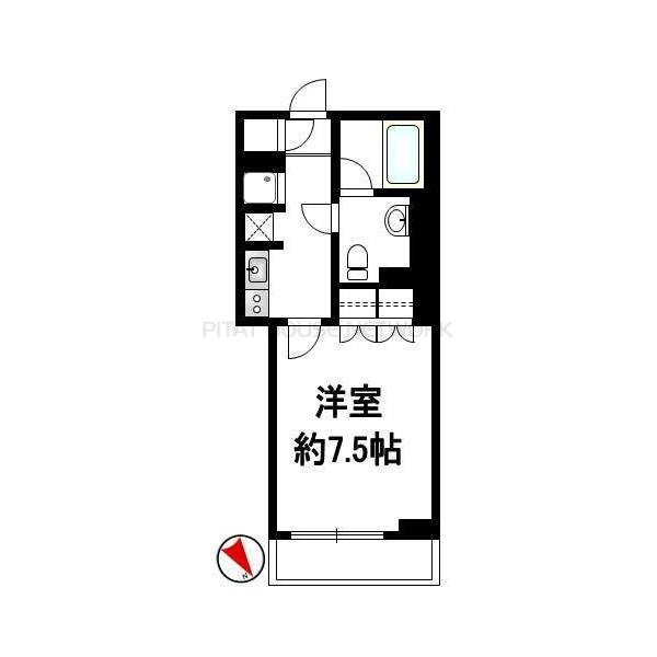 単身者様向けです!