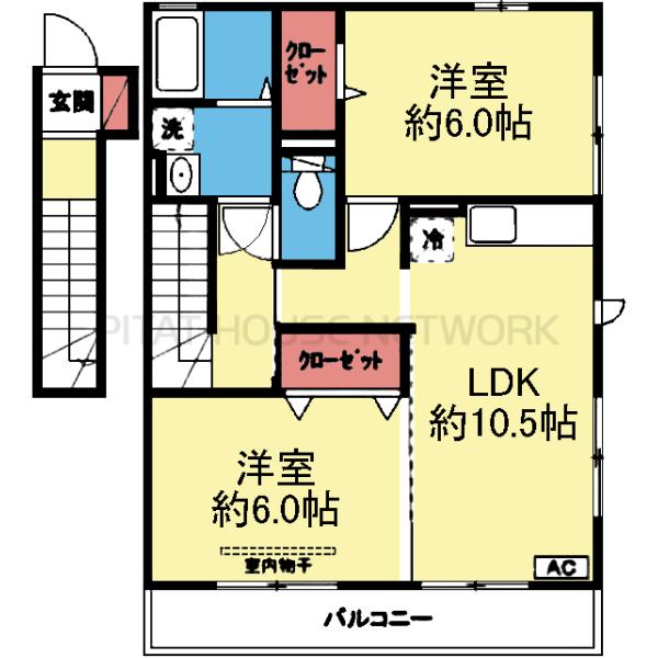収納大きい2LDK