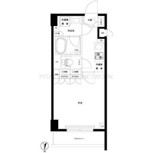 単身者様向けです!