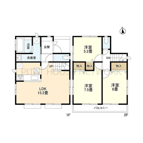ご家族様向けです!