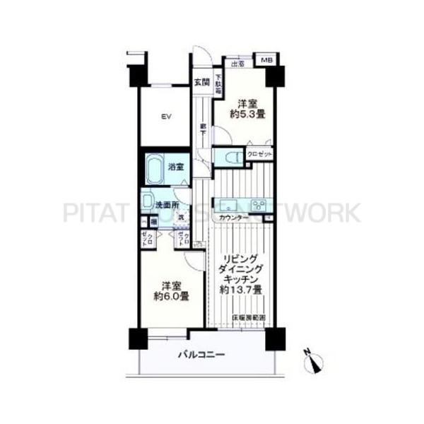 ご家族様向けです!