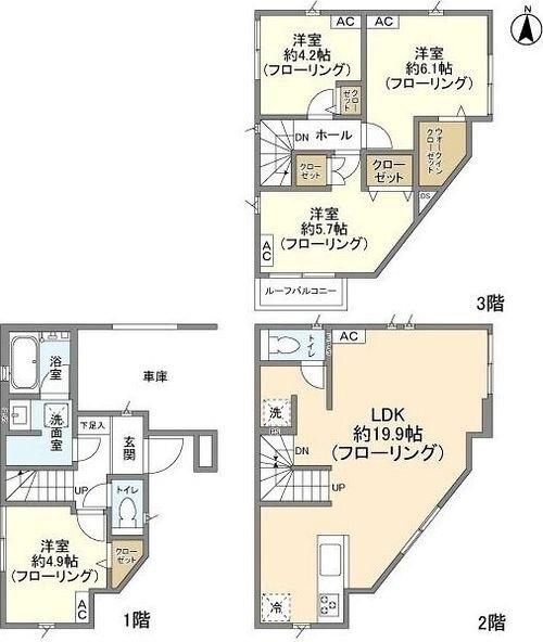 ご家族様向けです！