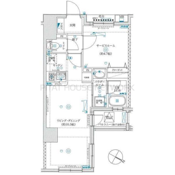 ご家族様向けです!