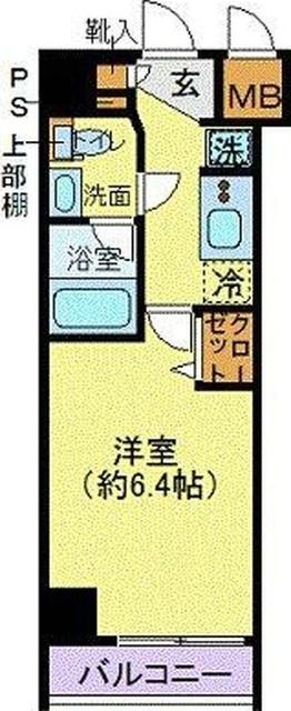 単身者様向けです！