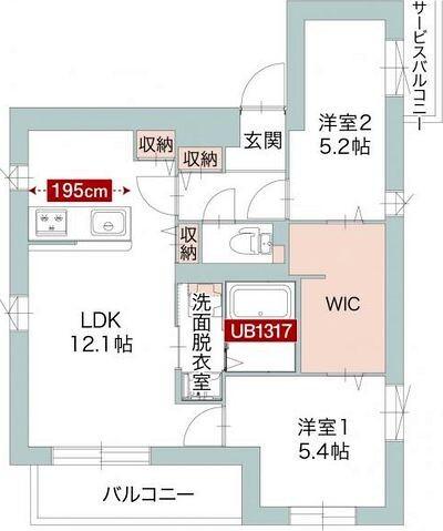 ご家族様向けです！