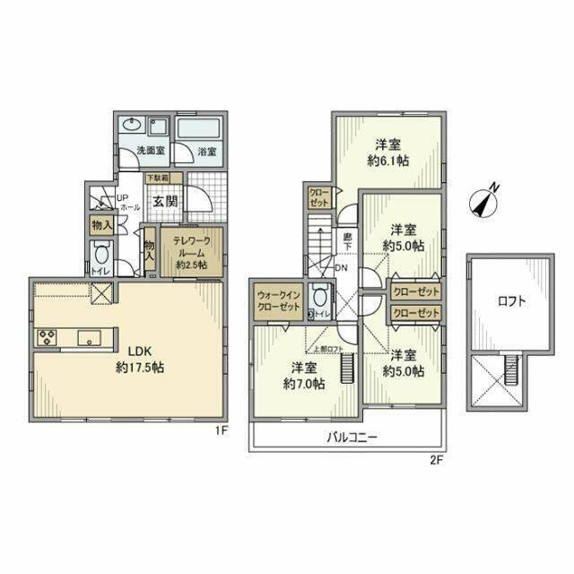 ご家族様向けです！