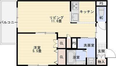 ご家族様向けです！