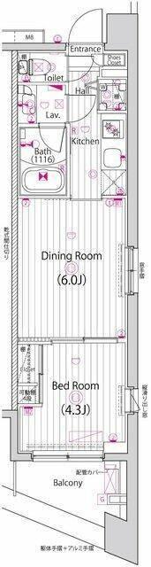 ご家族様向けです！