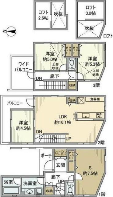 ご家族様向けです！