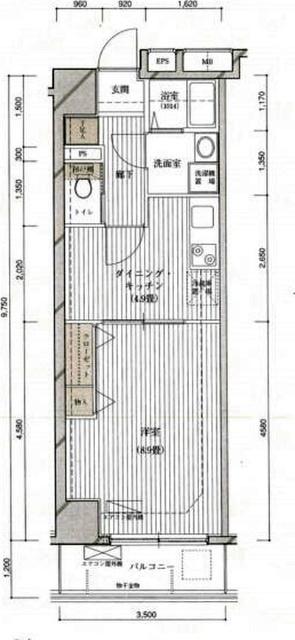 ご家族様向けです！