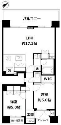 ご家族様向けです！