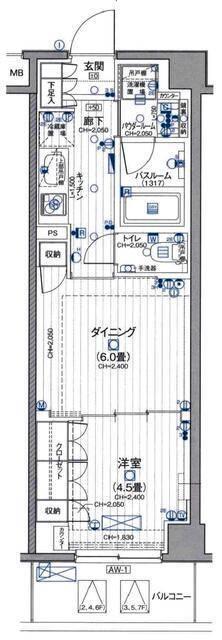 1DK貸マンションです！